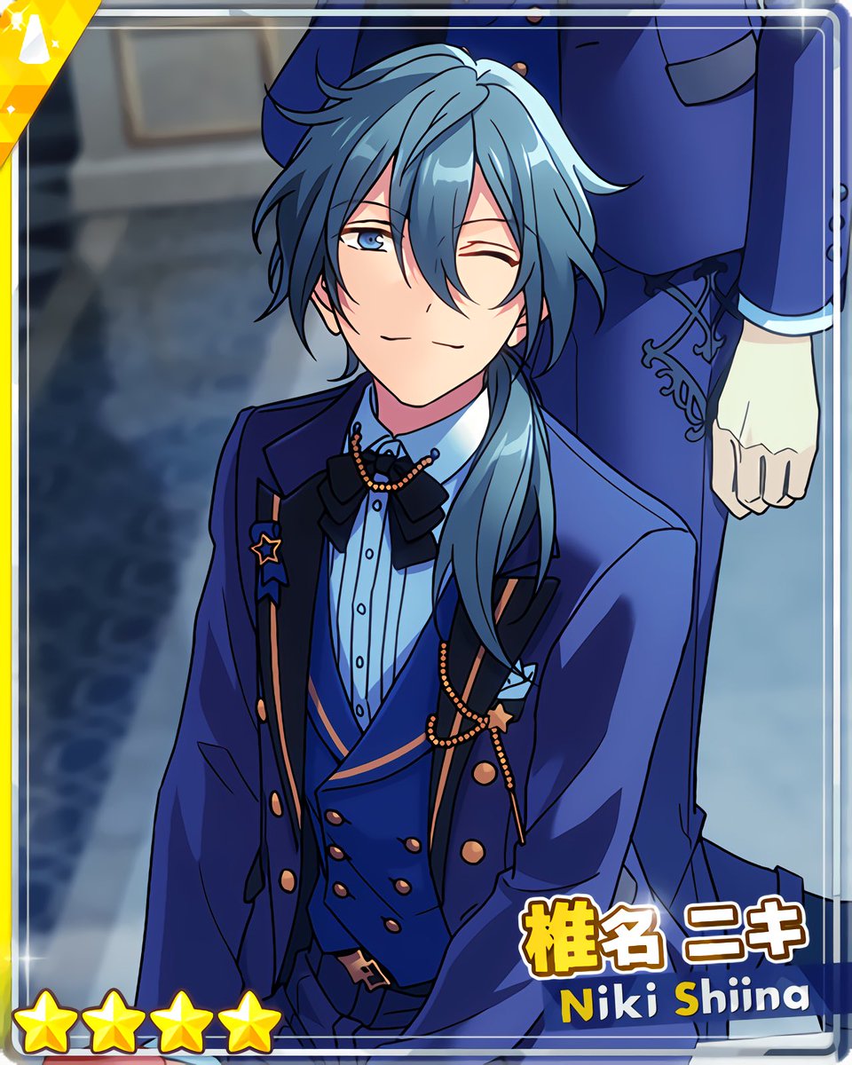 5周年記念スカウト コズプロ編 グループA』 ［コズプロの胃袋］椎名 ニキ