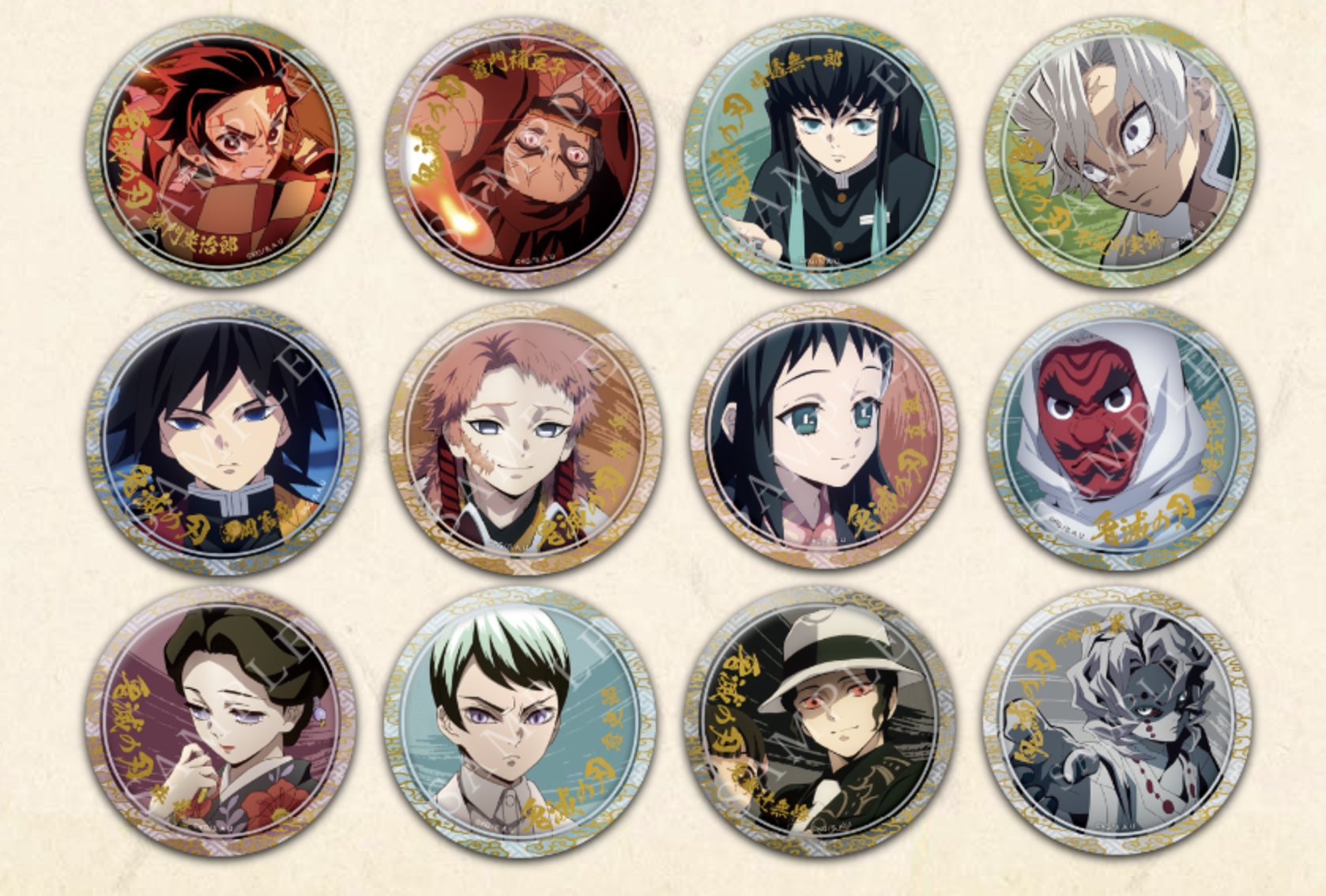 激レア】鬼滅の刃 箔押し缶バッジ フルコンプ 鬼滅カフェ【終ノ巻】