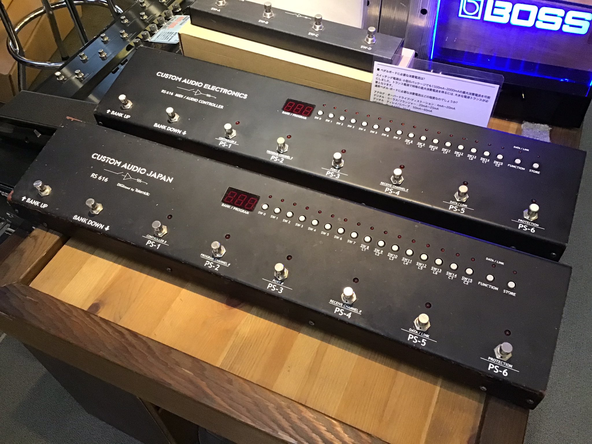 CUSTOM AUDIO ELECTRONICS RS 616 スイッチャー