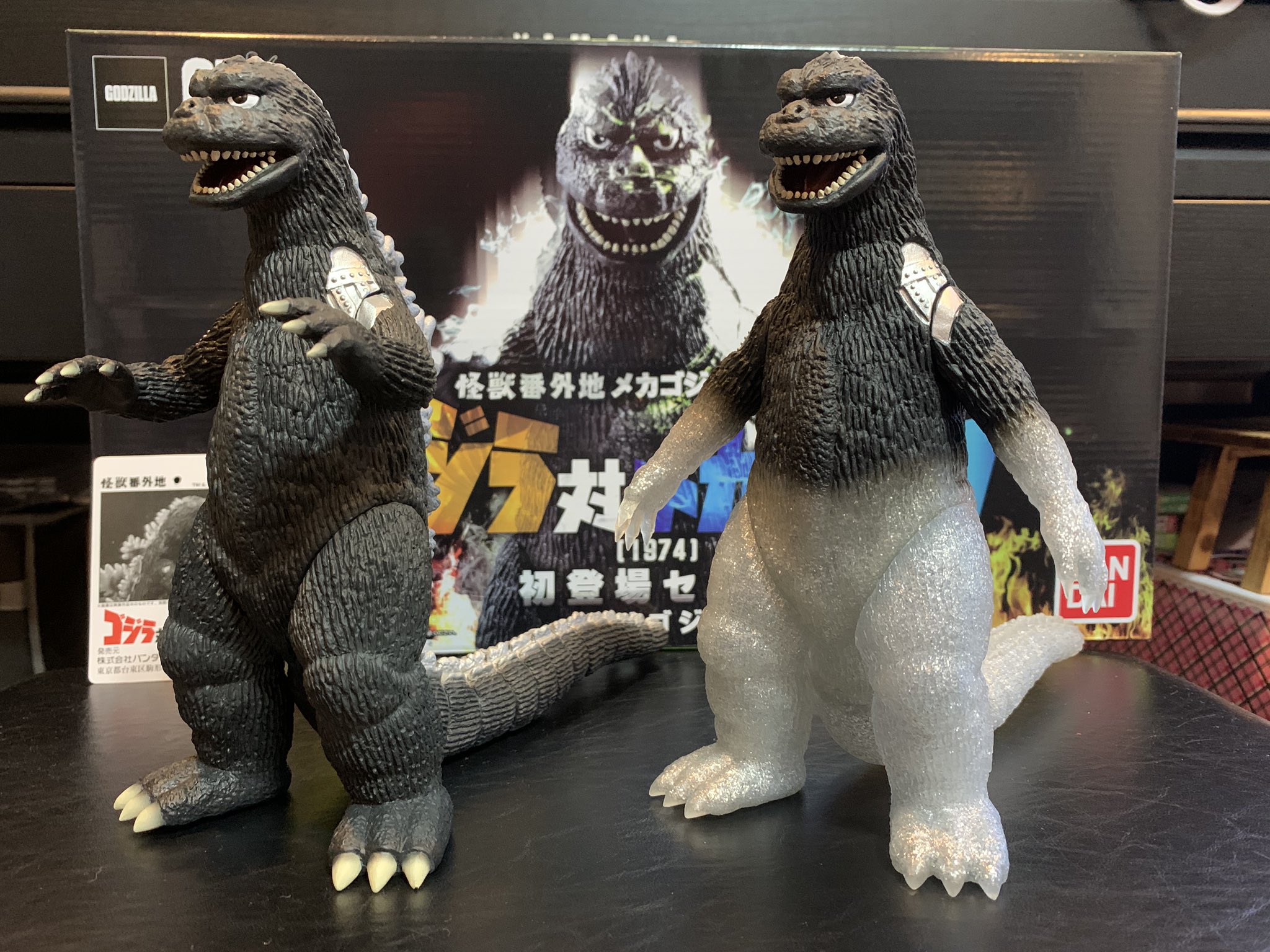 未開封 ゴジラ対メカゴジラ(1974) 売れ筋 初登場セット2 怪獣番外地 未