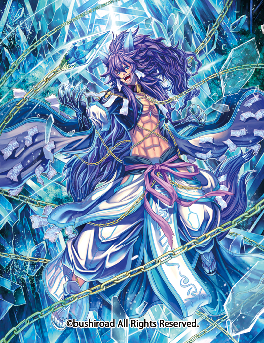 神界獣 フェンリル デッキ 破壊神獣 ヴァナルガンド ヴァンガード P