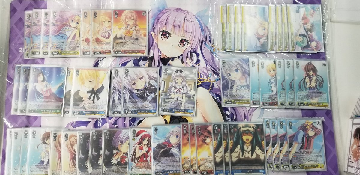 ヴァイスシュヴァルツ D.Cデッキ ヴァイス】『サーカス 20th