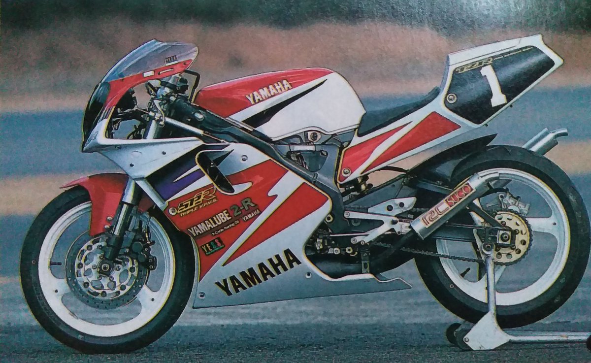 TZR250R-SP RC SUGO、菅生 ラジエターユニット、綺麗☆3XV、3XV7、93SP