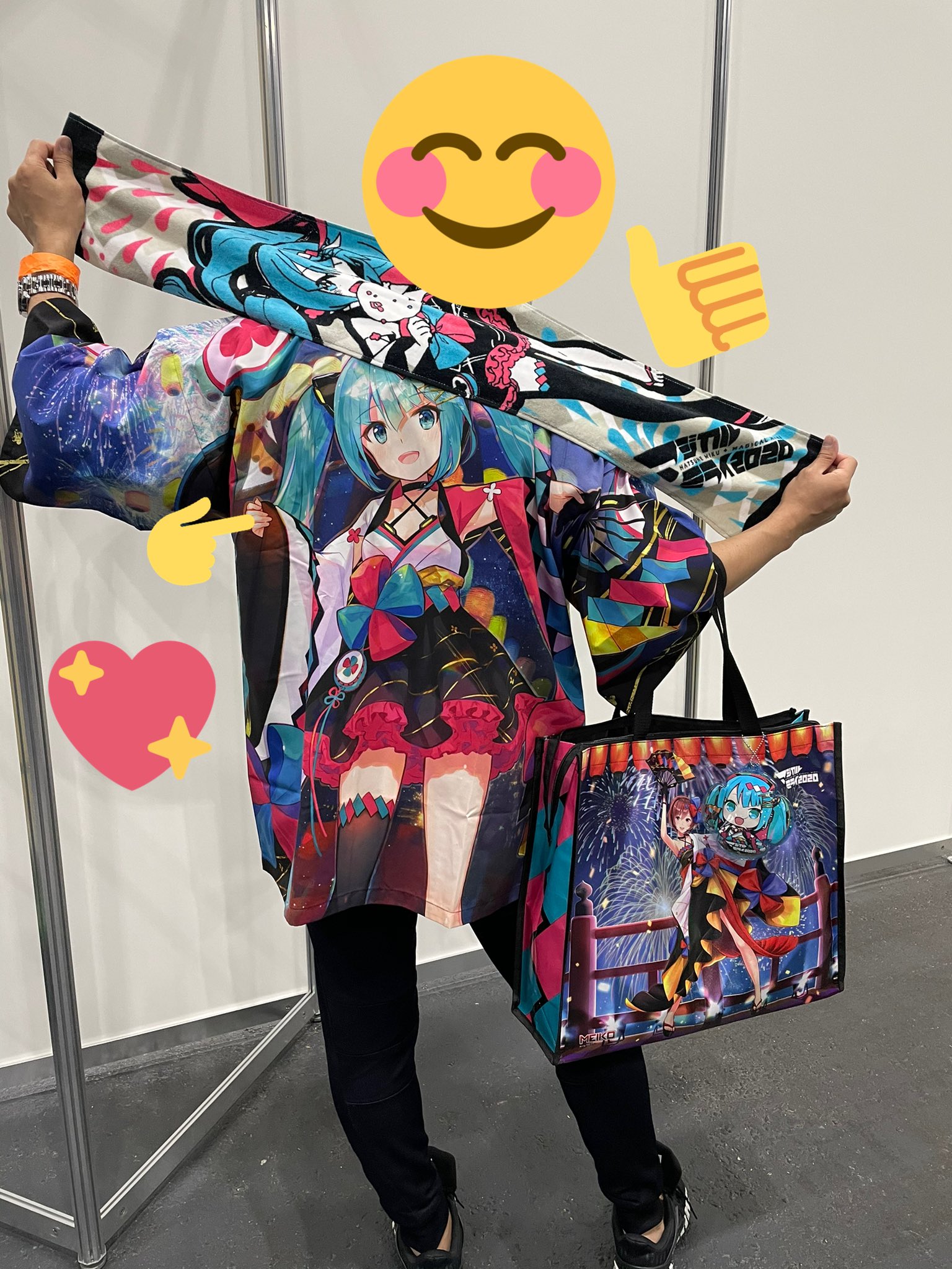 マジカルミライ2020法被初音ミク 【公式通販】