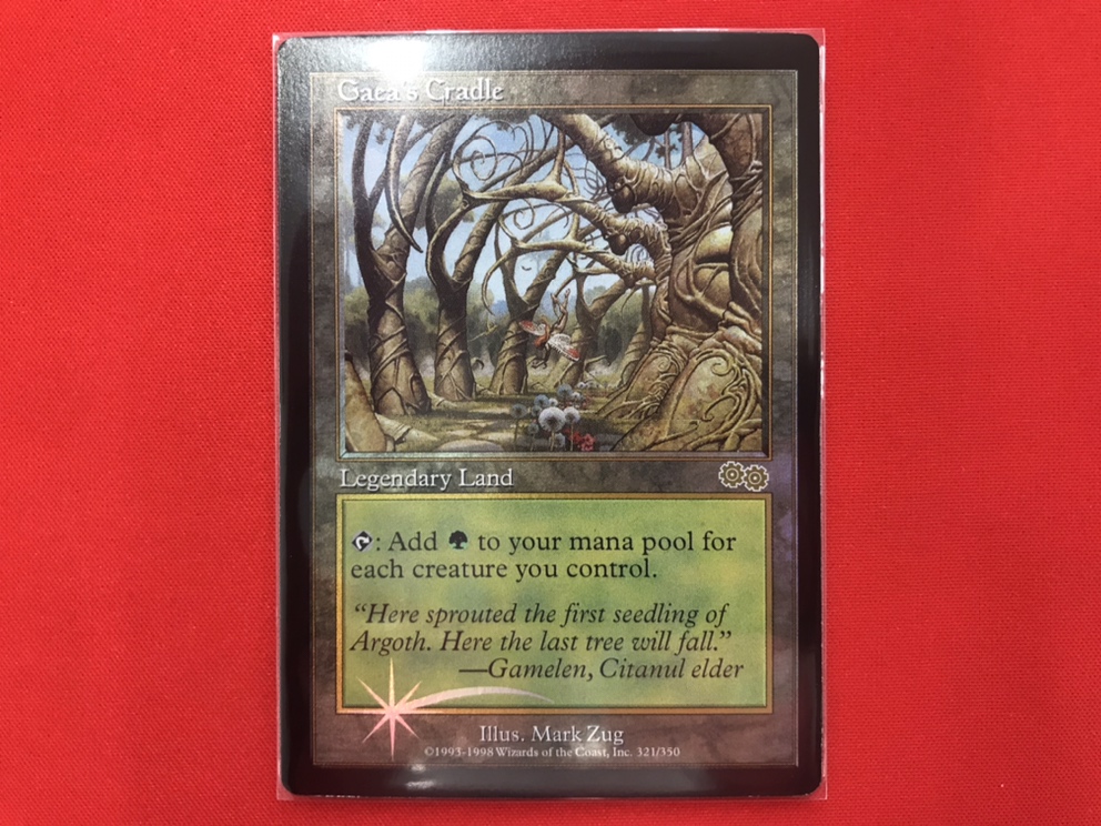 MTG ガイアの揺籃の地 プレイマット UltraPRO社製 Amazon.co.jp: MTG