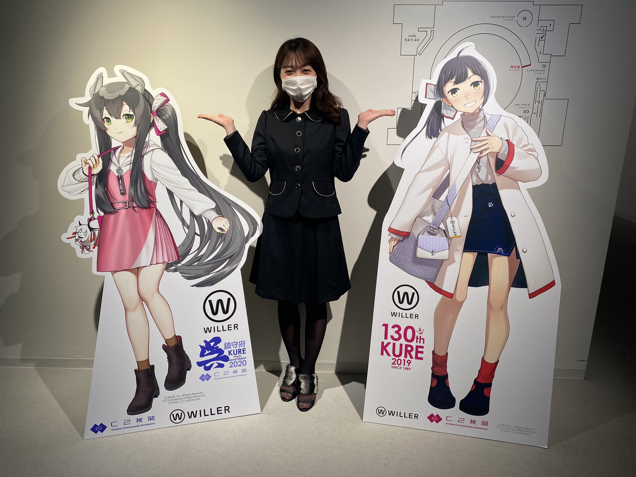 未開封完品】艦これ JAL 瑞鶴 空路戦略機動 公式 コラボ 搭乗特典 艦