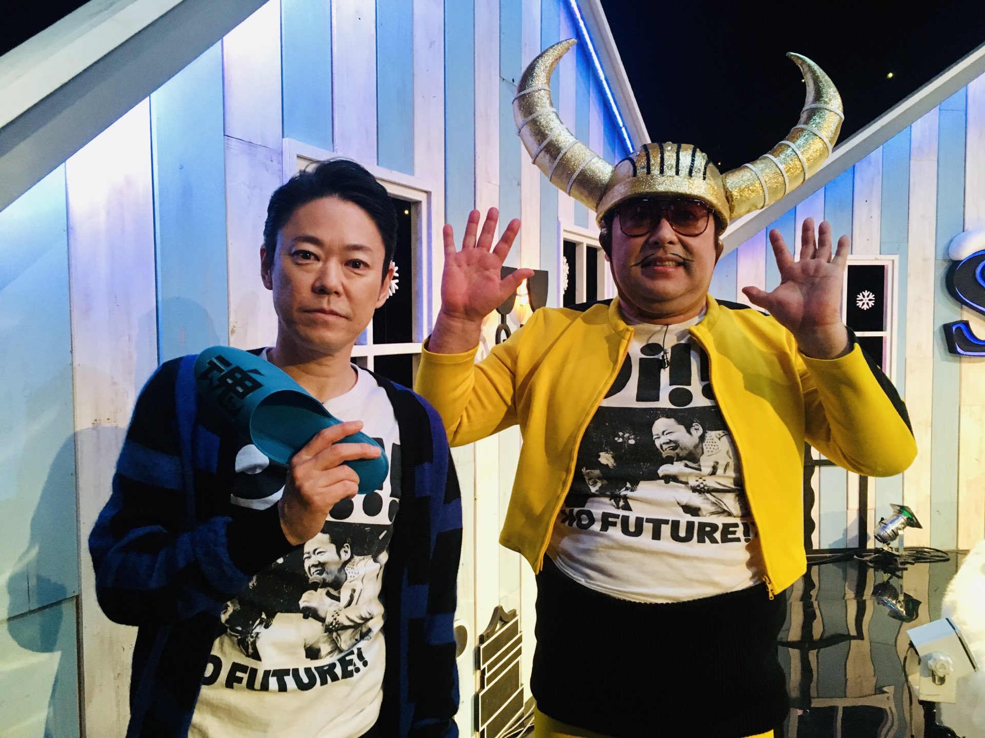 グループ魂 ツノ付きフードタオル 新品 阿部サダヲ 宮藤官九郎 大人