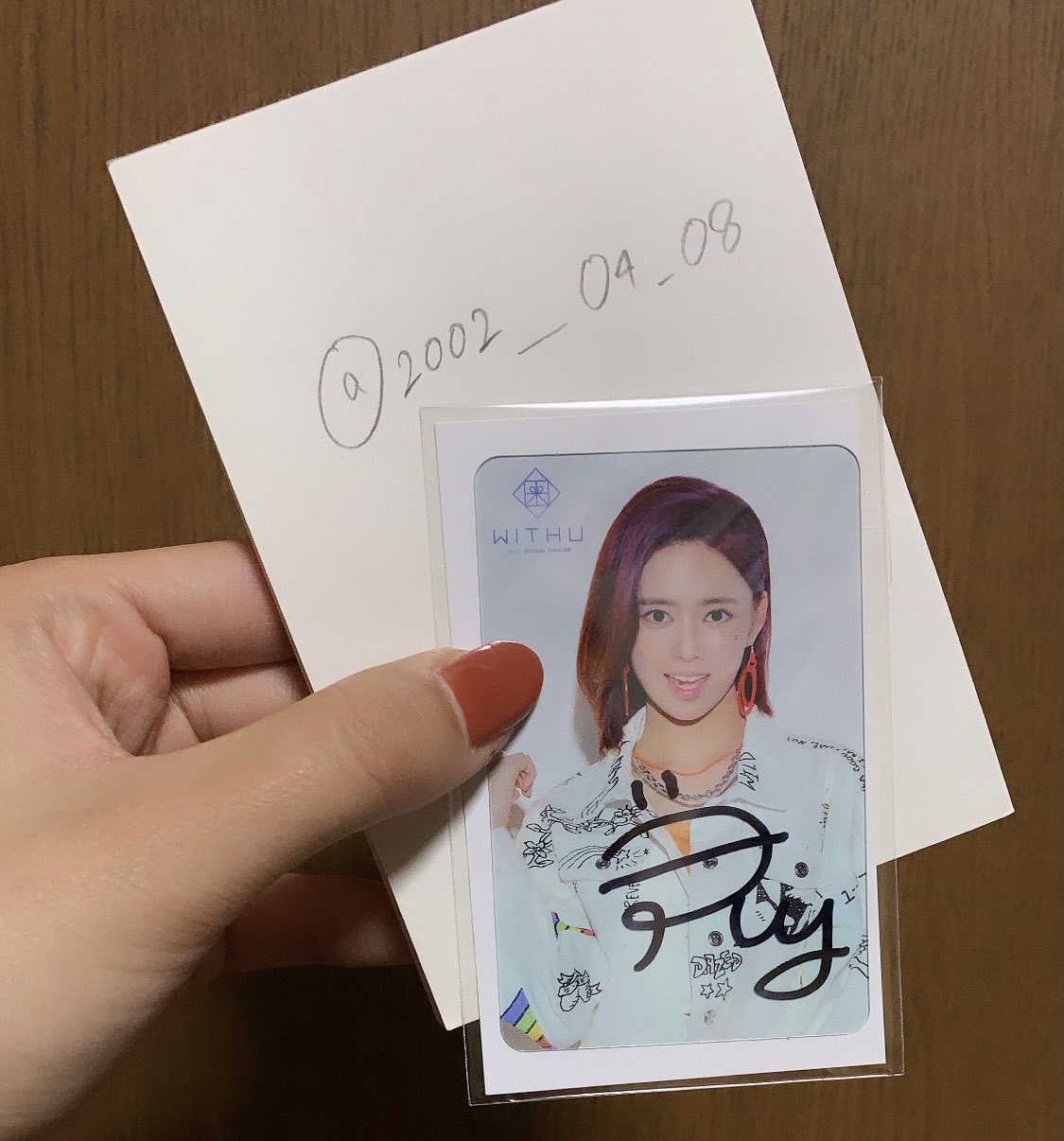 NiziU リマ サイン チェキ 【公式通販】