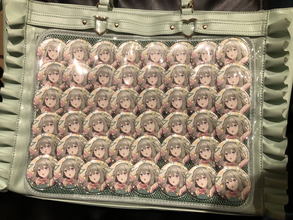 プロセカ 天馬司 痛バ