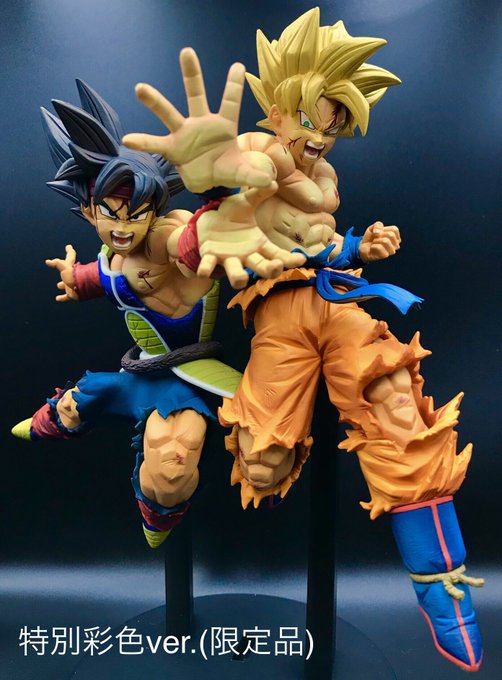 ドラゴンボール フィギュア とよたろう 親子かめはめ波 孫悟空