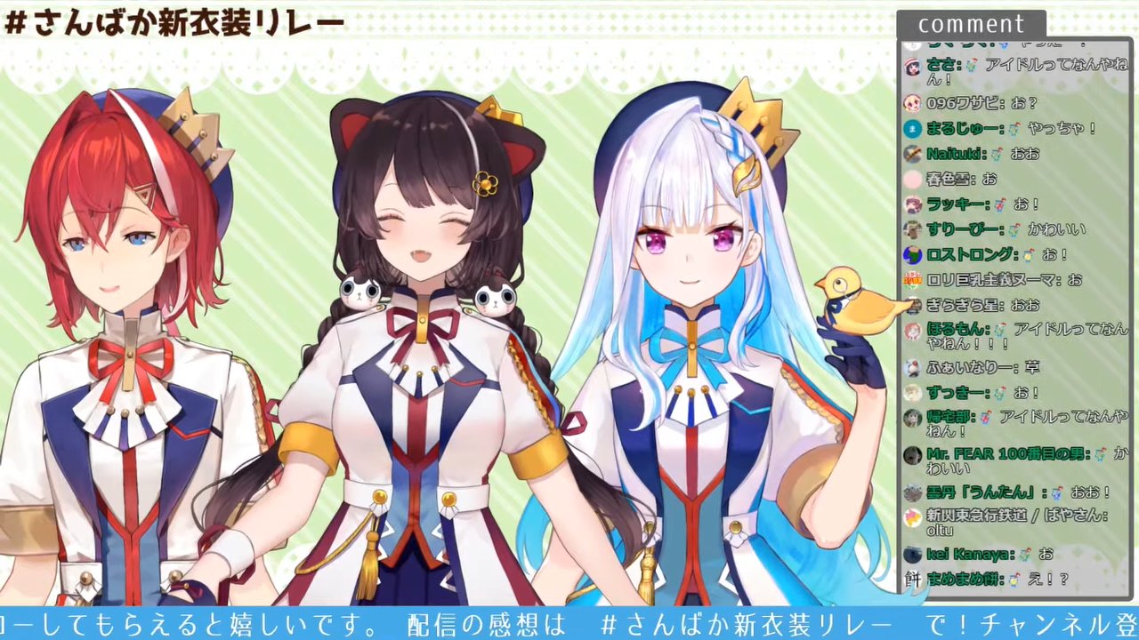 Amazon.co.jp: 戌亥とこ アンジュ リゼ・ヘルエスタ カードスリーブ に