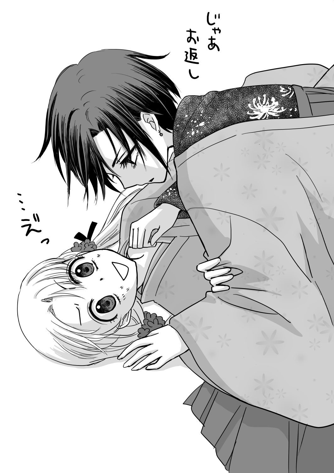 学園アリス☆ アクリルスタンド 佐倉蜜柑 日向棗 新品未使用未開封 ✳学園