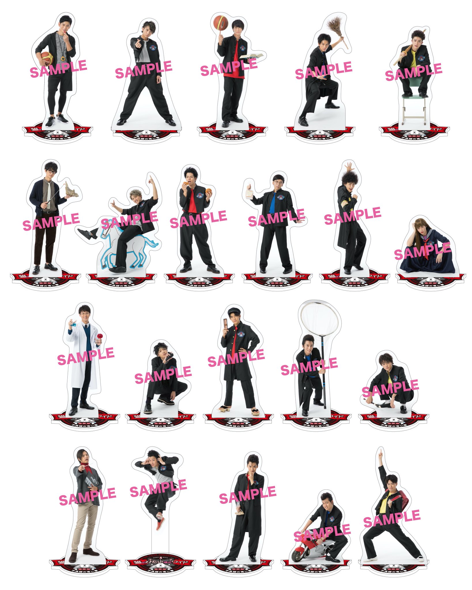 猫のひたいほどワイド 箱推しマフラータオル