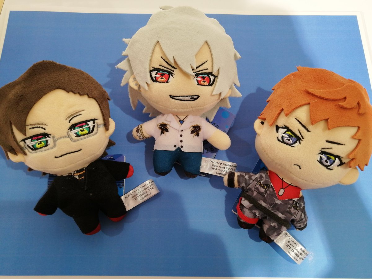 ヒプノシスマイクマスコットまとめ売りnamco