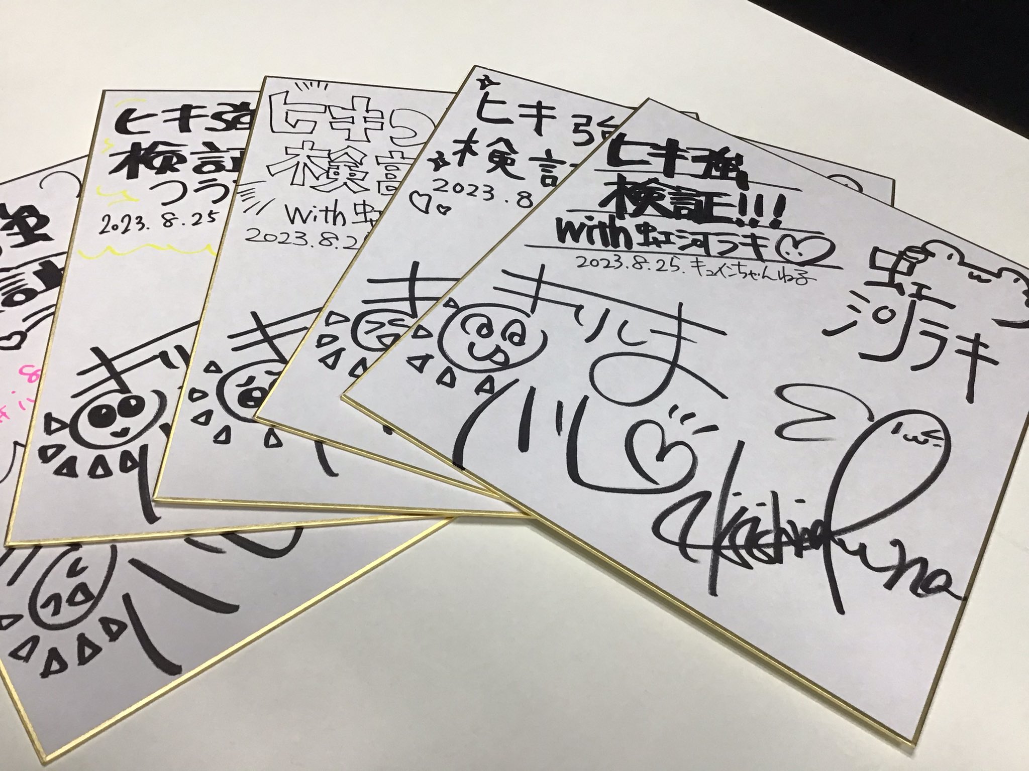 ラッセン 毛筆スケッチ(オリジナル原画)ドローイング 直筆サイン有