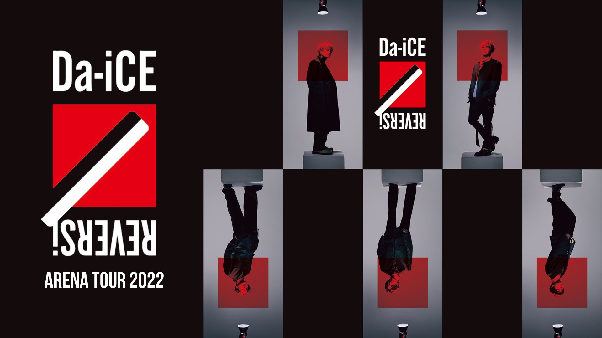 ミュージック REVERSI: Da-iCE ARENA TOUR 2022 Da-iCE ARENA TOUR