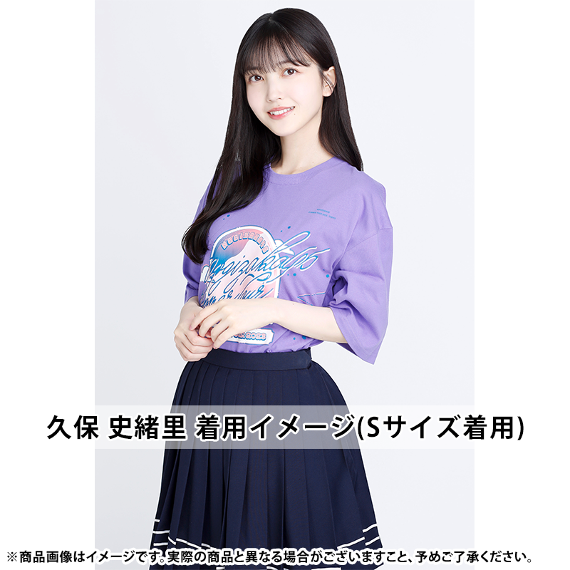 乃木坂46 久保史緒里 サイン入りTシャツ 乃木坂46 久保史緒里 サイン
