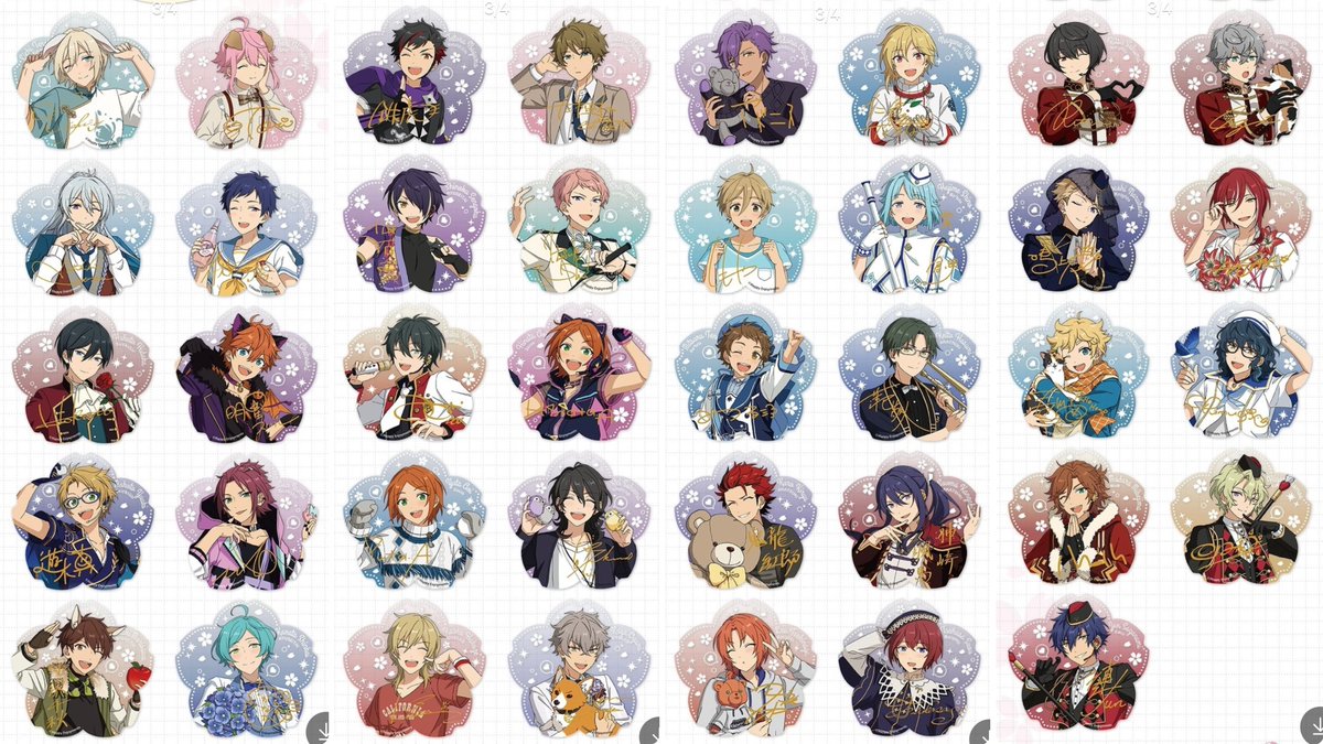 あんスタ 中国 上海 カフェ クリアカード 新章 ニキ こはく 凛月 みか