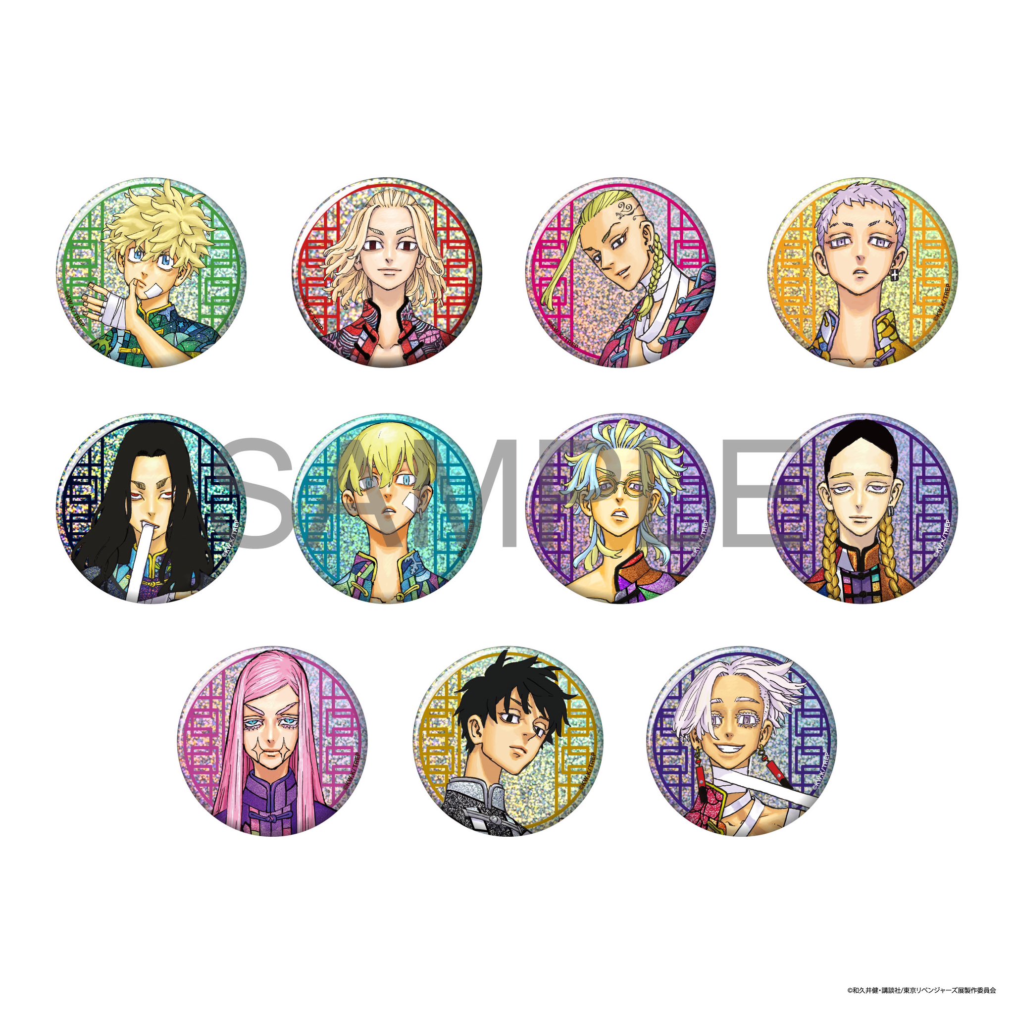 東京リベンジャーズ 東リべ 最後の世界線 新体験展 三途春千