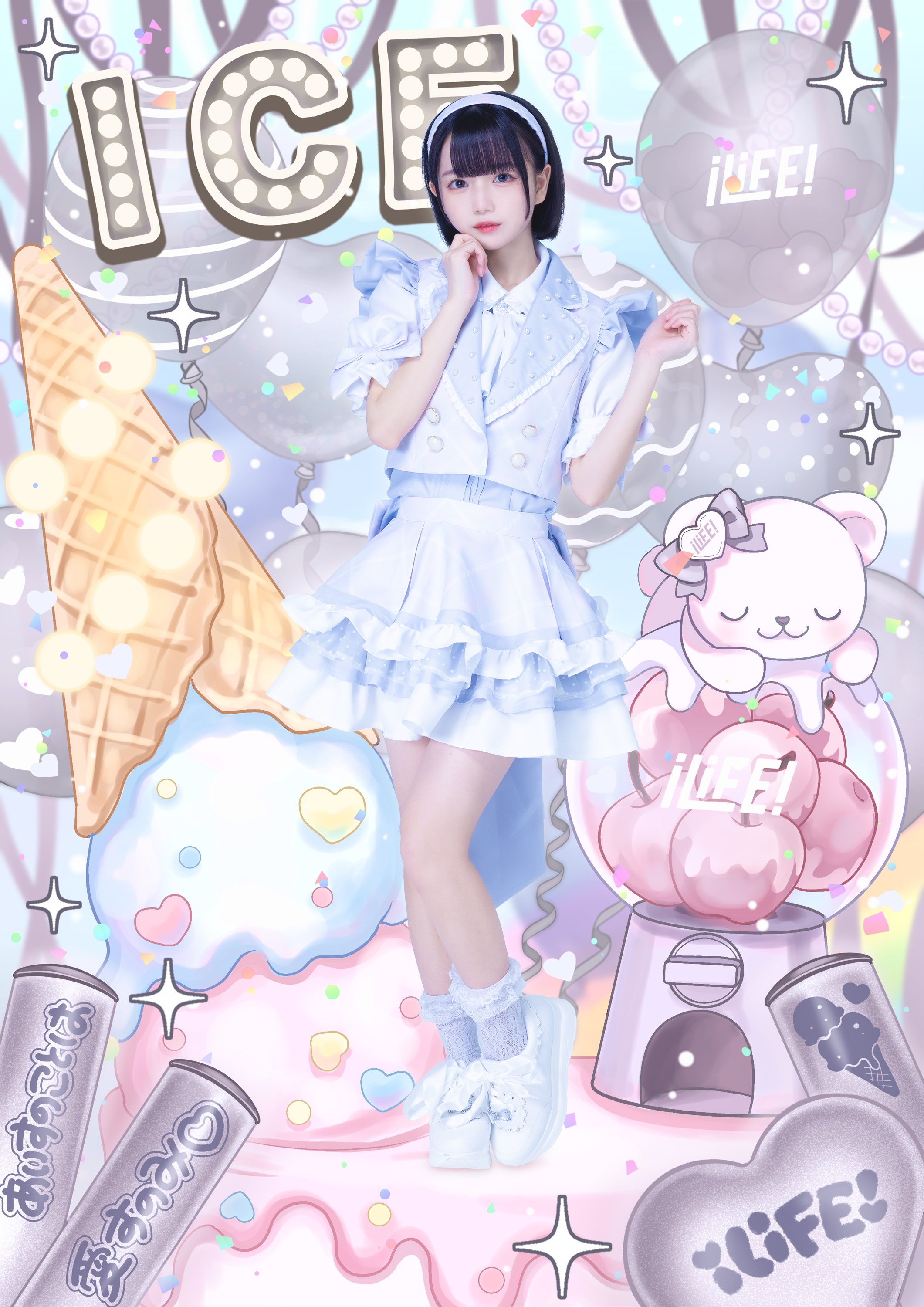 未開封】 あいす あいこる 2023 生誕Tシャツ iLife 未開封】 あいす