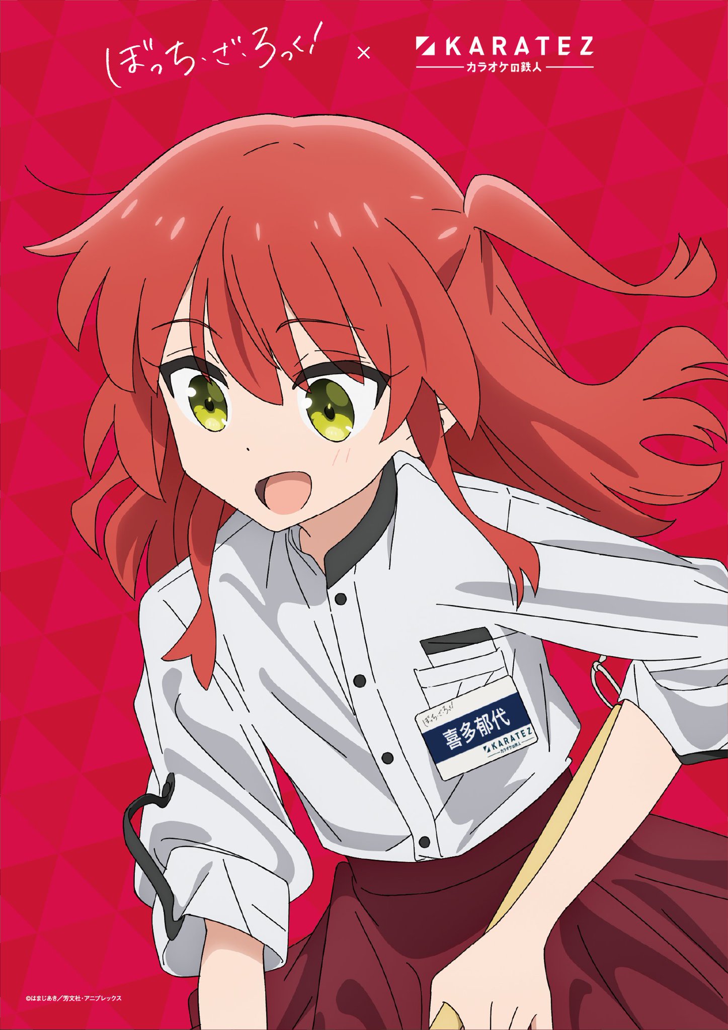 4種コンプリート】ぼざろ 1週目入場特典 色紙 4種コンプリート】ぼざろ