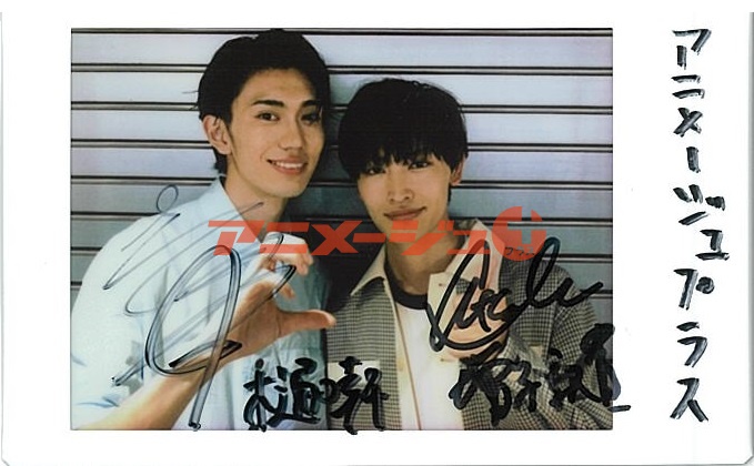 樋口幸平 直筆サイン入りチェキ 樋口幸平直筆サイン入りチェキ