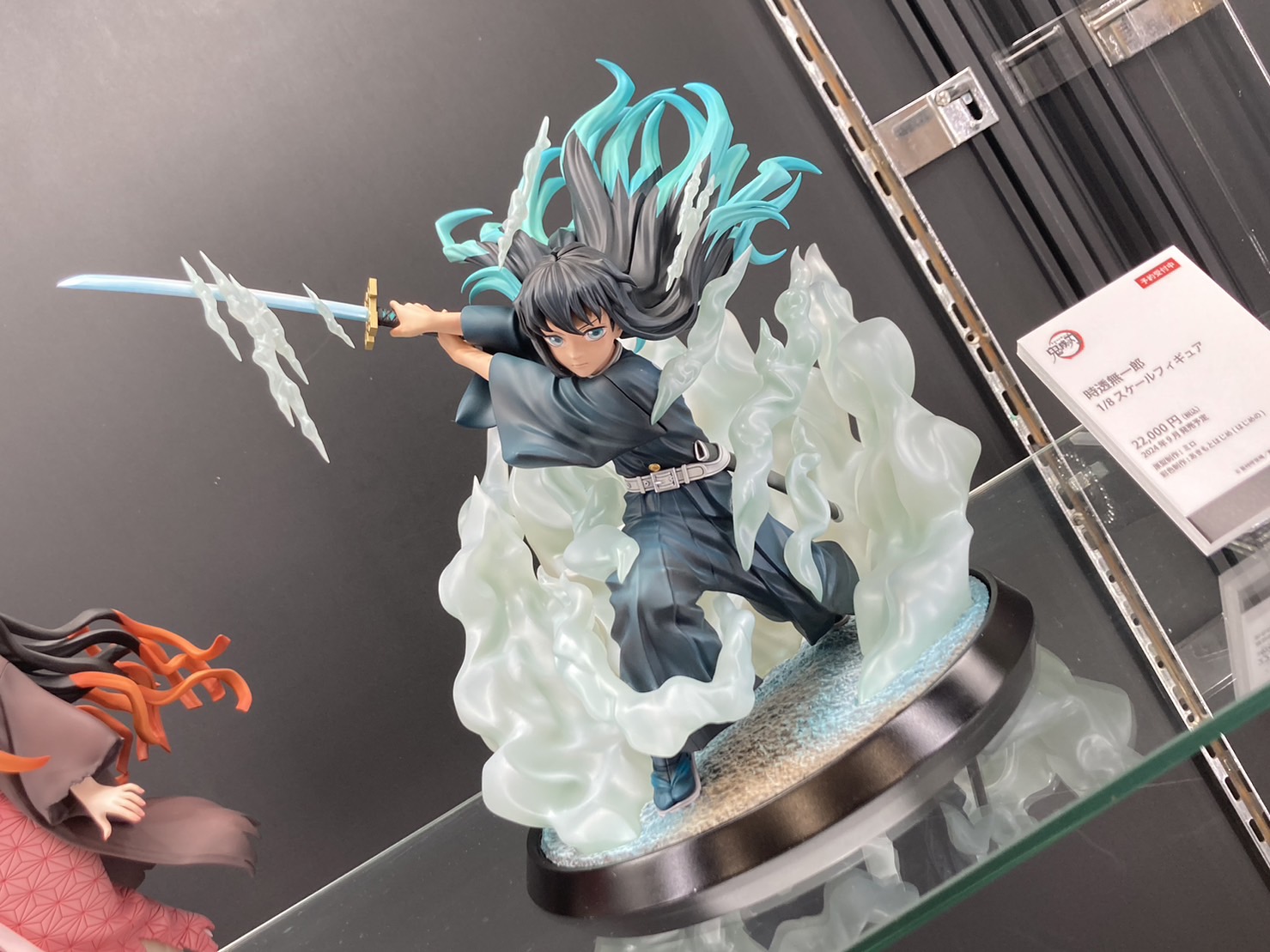 鬼滅の刃 時透無一郎 1/8スケールフィギュアANIPLEX アニプレックス
