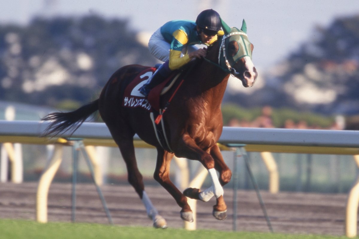 今週日曜は、#毎日王冠 。'98の同レースを制したのが