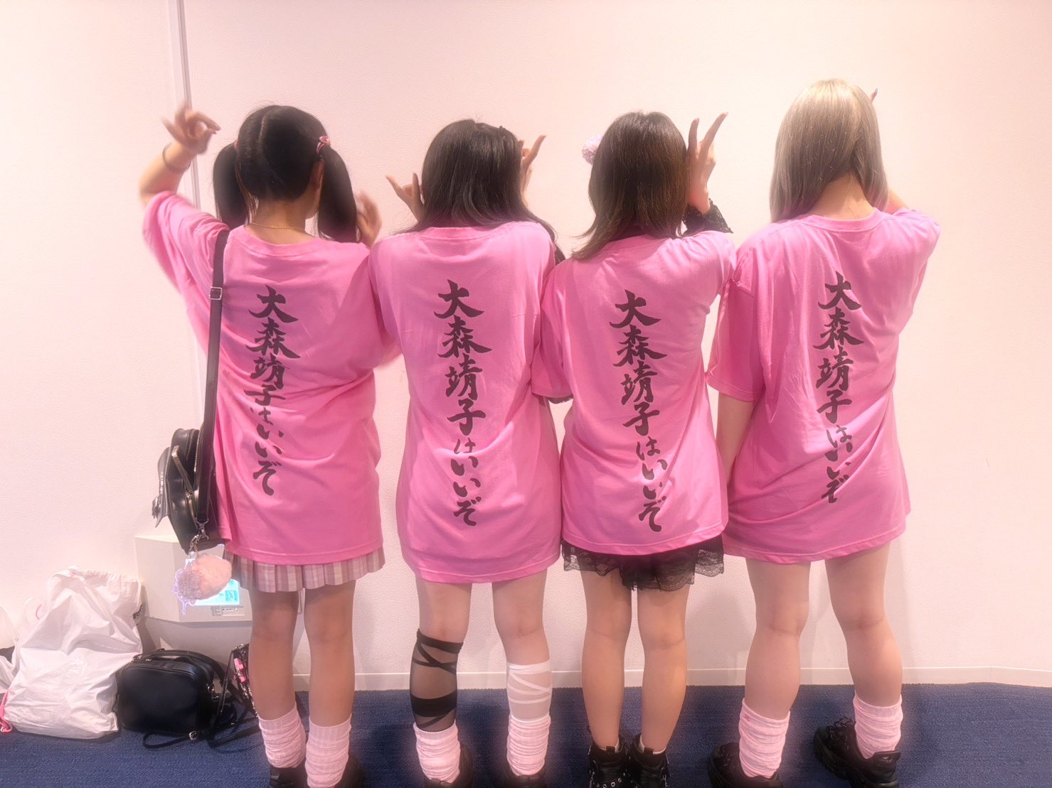 公式 大森靖子はいいぞ Tシャツ Mサイズ 大森靖子はいいぞTシャツ XL