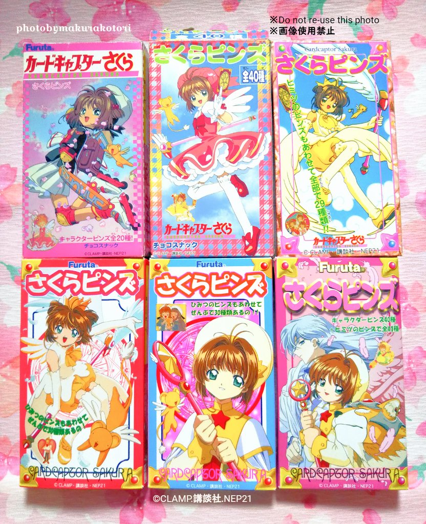 カードキャプターさくら 木之本桜 さくら ユエ 月 ピンズ ピンバッジ