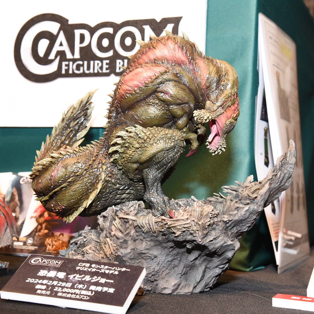 モンハン イビルジョーフィギュア クリエイターズモデル イーカプコン