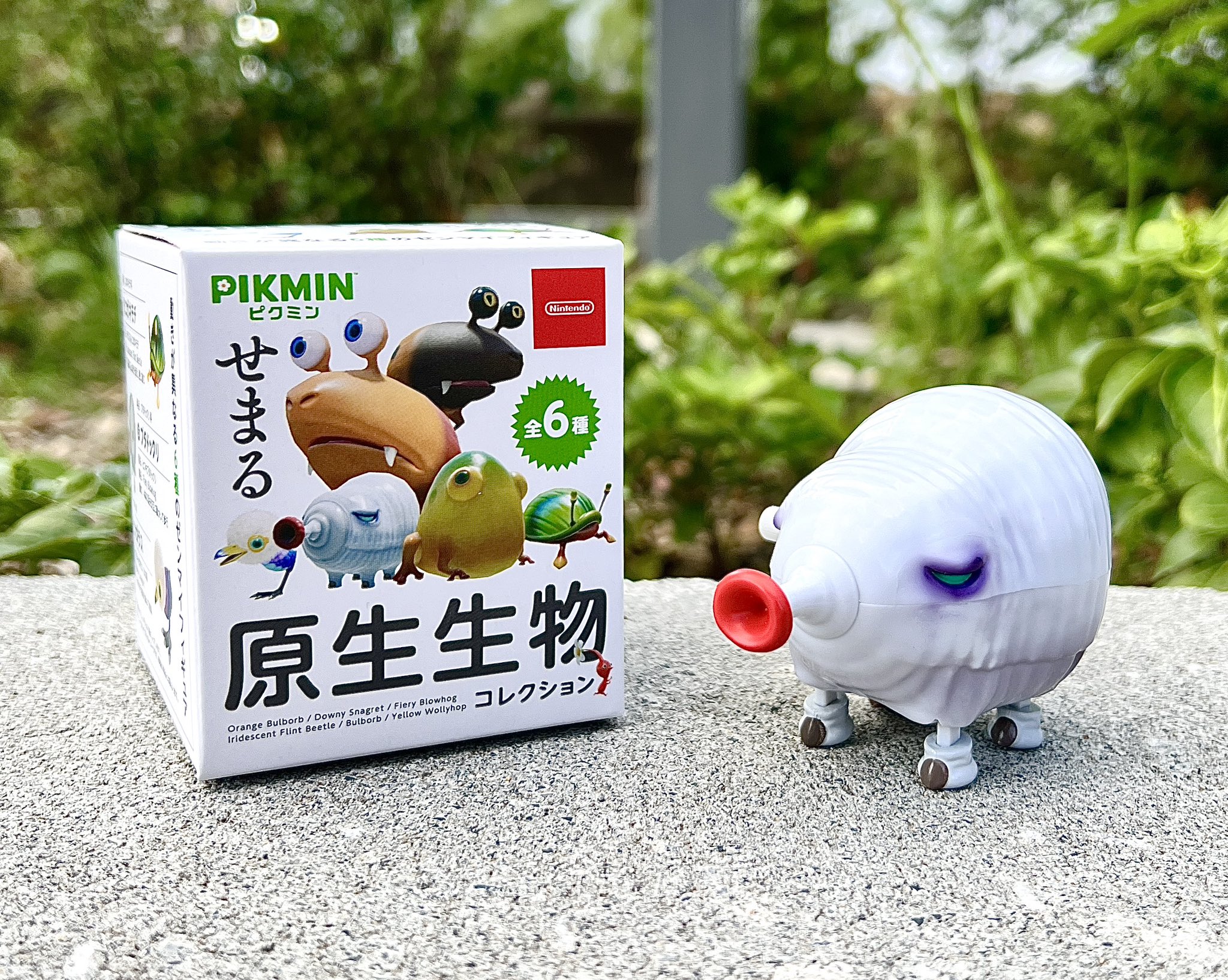 未開封】ピクミン せまる原生生物 コレクション コンプリートBOX全6種