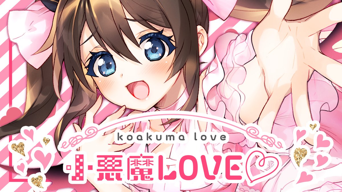 桜坂しずく 前田佳織里 直筆サイン入りステッカー ラブライブ どこに