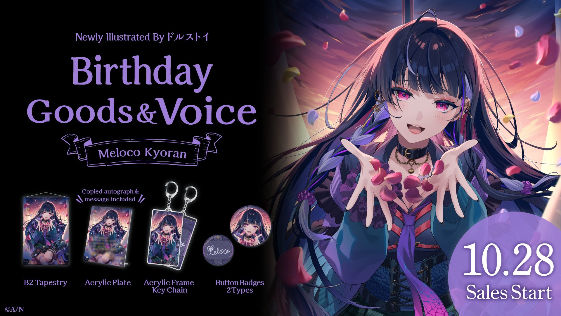 Decorated Knight ホリデープロモ 銀枠 英語foil Decorated Knight