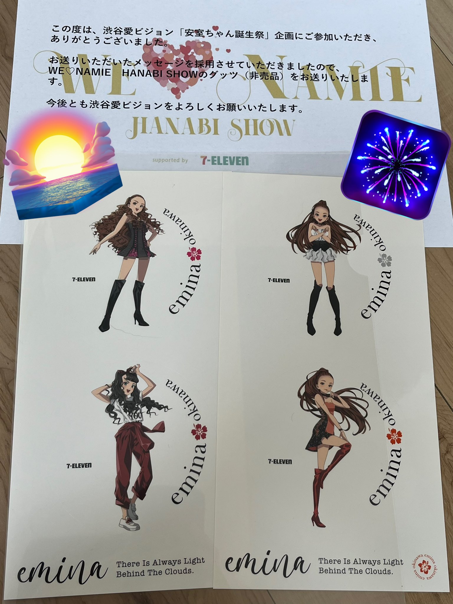 安室奈美恵 エミーナ 沖縄 セブンイレブン 数量限定 会場限定うちわ