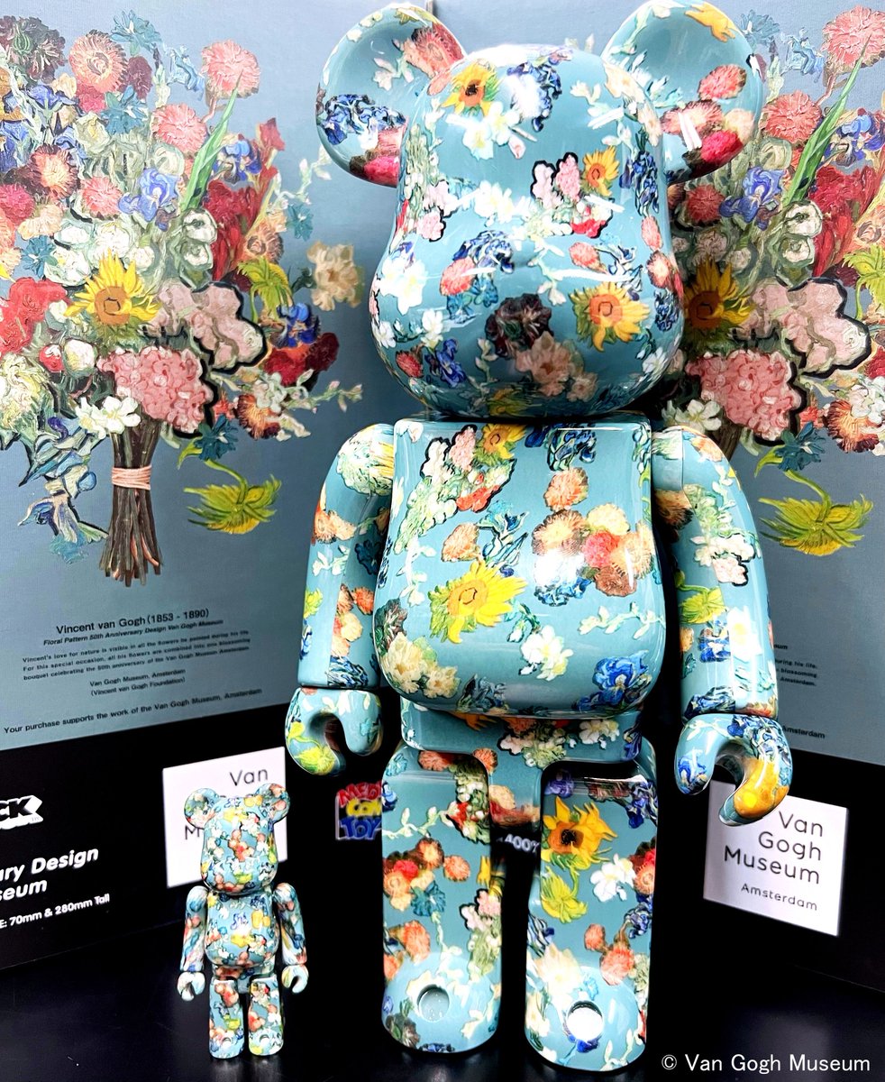 BE@RBRICK Gogh 100% & 400% ベアブリック ゴッホ展