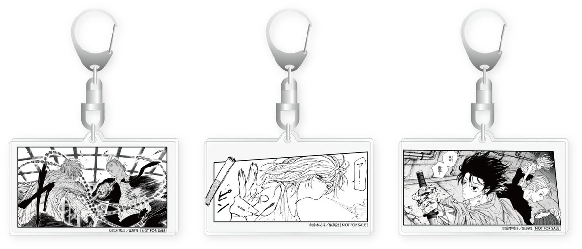 サカモトデイズ 当選品 ゼブラック アクキーセット 神々廻 大佛 豹