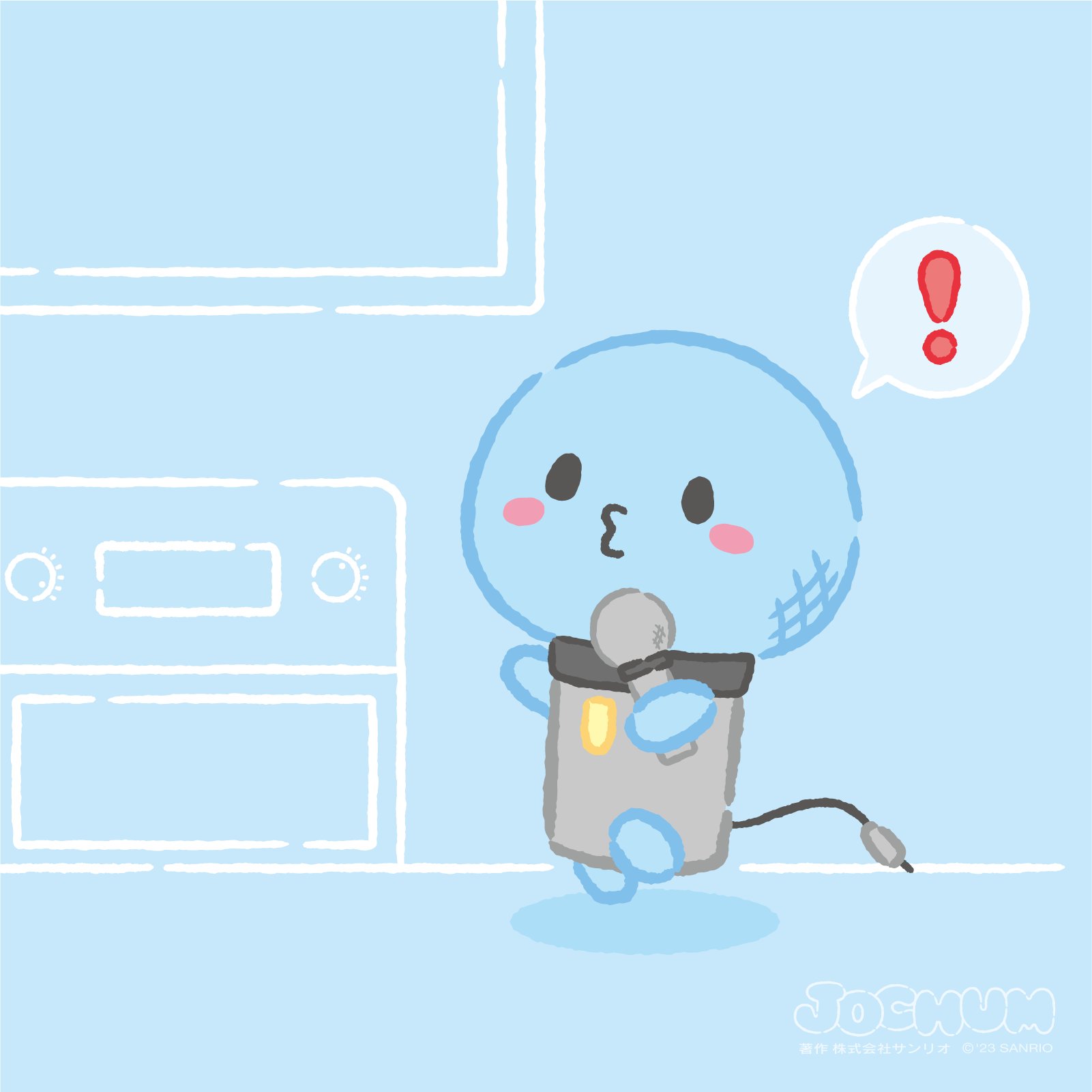 ジェオチャム マイクン 【公式通販】