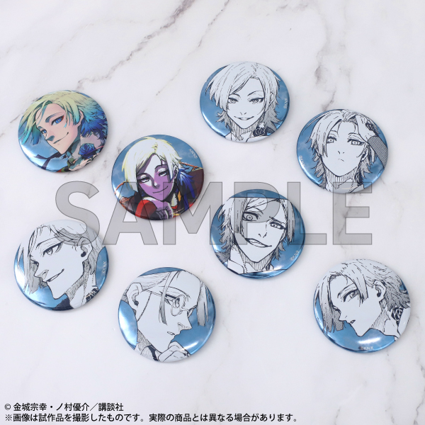 ブルーロック展 グッズ情報】 □推しキャラバッジコレクション（全8種