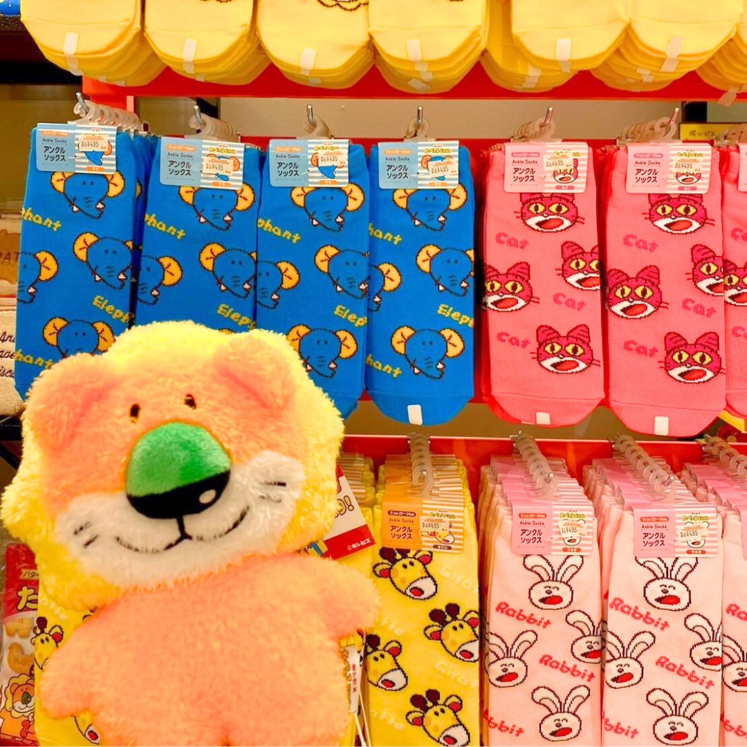 たべっ子どうぶつランド 🦁❤️／ #たべっ子どうぶつ のPOP UP SHOPが