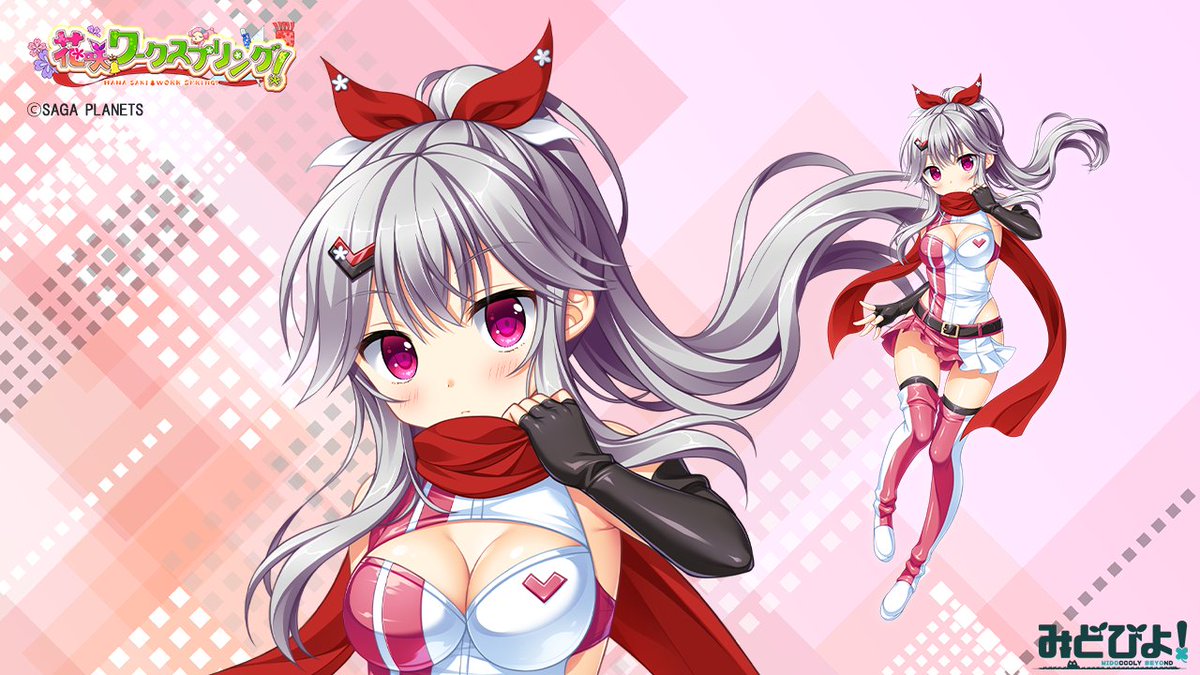 lycee リセ 真咲 ガイヤール KR PSA10 ars bgs lycee リセ 真咲