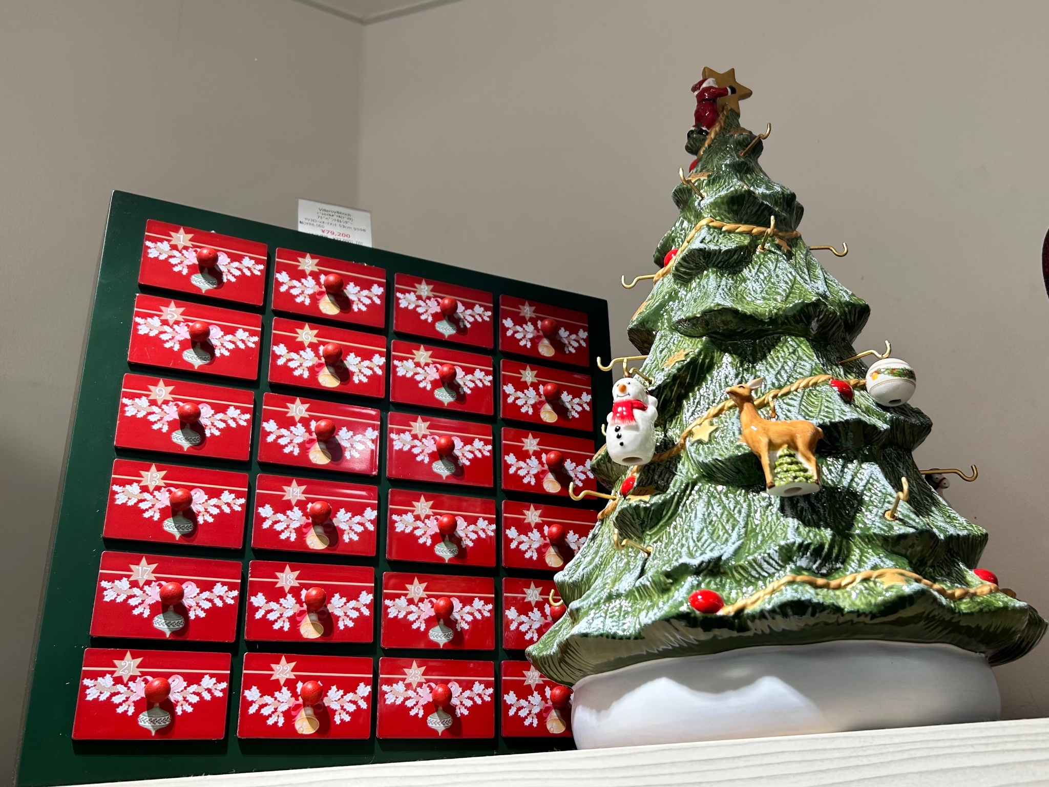 Villeroy&Boch 希少 ビレロイ&ボッホ クリスマスオーナメント 【公式通販】