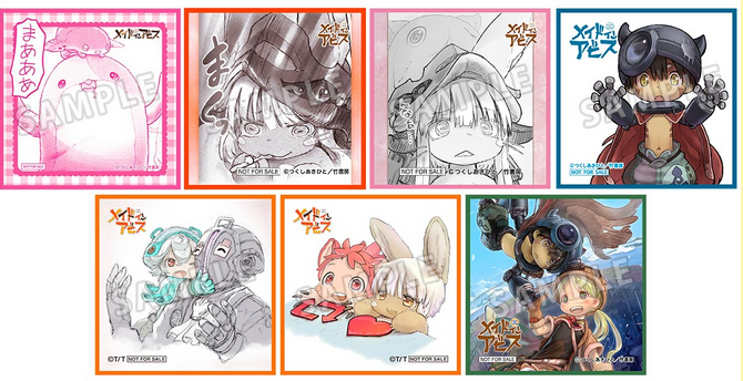 メイドインアビス オンラインくじ ボンドルド 名シーン コマ缶バッジ