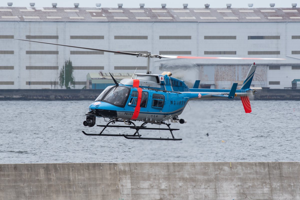 VOYAGER 4 セルヘリコプター F0WlxxHaQAA14l2.jpg