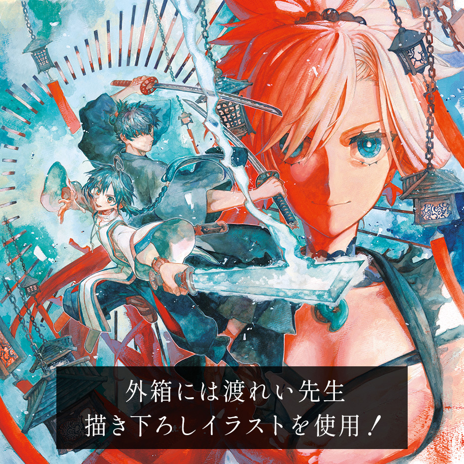 宮本伊織 セイバー サムライレムナント ポスター グラフィック