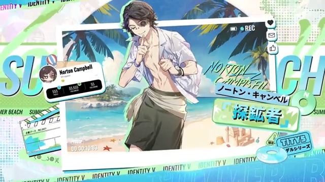 第五人格 夏コミ C102 コミケ サマーダイブ アクスタ 漁師 グレイス