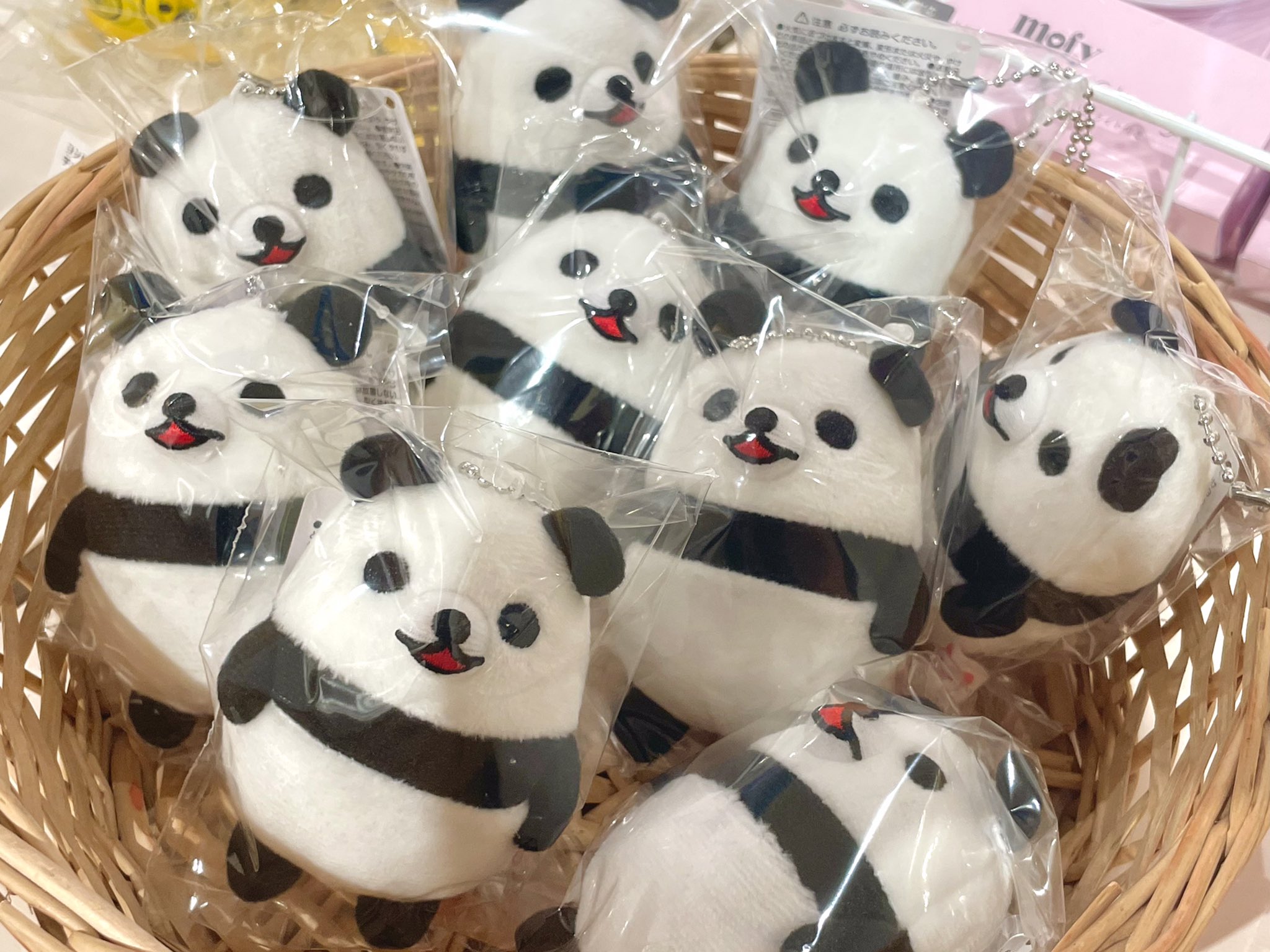 やわらかひよこ？くん パンダさん こいぬちゃん ushihito スクイーズ