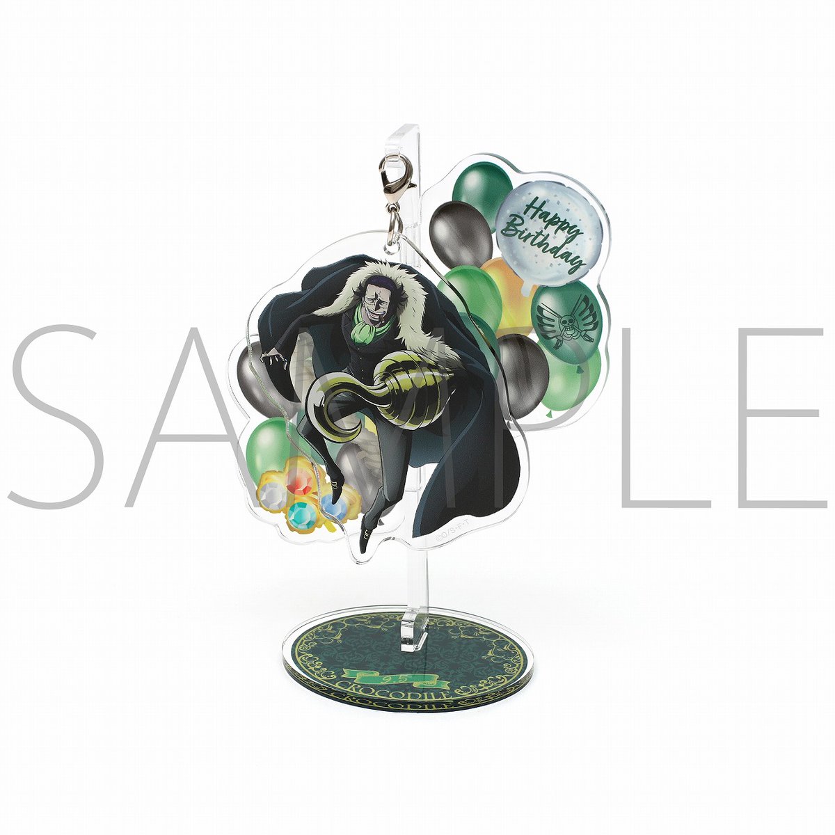 ワンピース 麦わらストア バースデーデュオリング クロコダイル