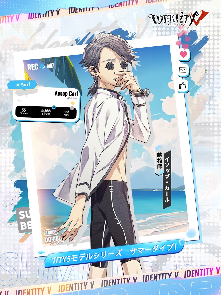 第五人格 サマーダイブ 缶バッジ 納棺師 第五人格C102 モデルシリーズ