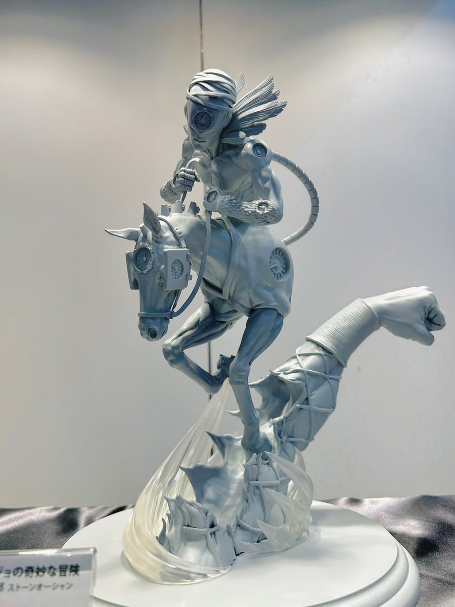 ジョジョの奇妙な冒険 超像ARTメイドインヘブン 値下げ中 最安値